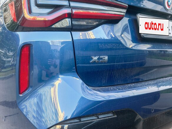 2022 BMW X3 M40i III (G01) Рестайлинг, синий, 7200000 рублей - вид 11