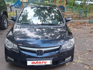 2007 Honda Civic VIII, чёрный, 450000 рублей, вид 1