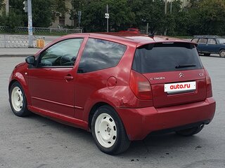 2004 Citroen C2, красный, 295000 рублей, вид 3