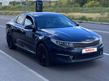 2017 Kia Optima IV, синий, 1950000 рублей, вид 3