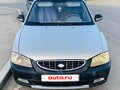 2008 Hyundai Accent ТагАЗ II, бежевый, 250000 рублей - вид 1