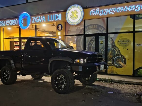 1997 Dodge RAM II (BR/BE), чёрный, 1675200 рублей - вид 10