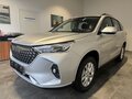 2026 Haval M6 II, серый, 2349000 рублей