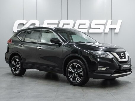 Nissan X-Trail III Рестайлинг