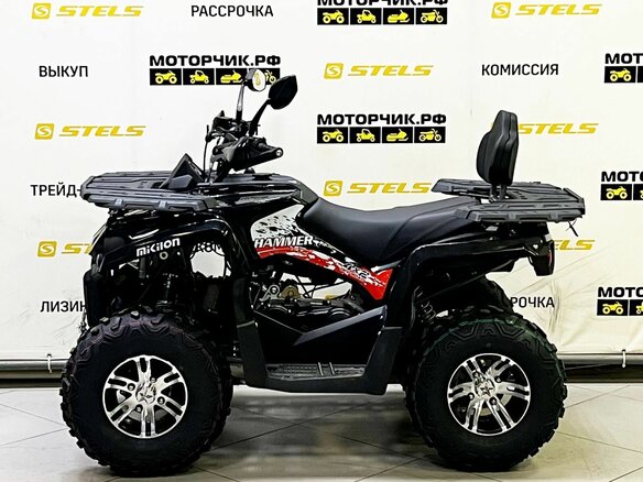 2025 Bison ATV200, чёрный - вид 1