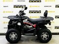 2025 Bison ATV200, чёрный - вид 1