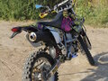 2004 Suzuki DR-Z 400, розовый - вид 7