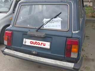 1999 Lada (ВАЗ) 2104 4-speed, синий, 90000 рублей, вид 2