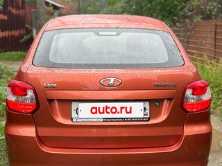 2014 Lada (ВАЗ) Granta I, оранжевый, 650000 рублей, вид 4