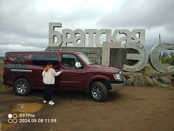 2012 Nissan NV-Series (1500/2500/3500), пурпурный, 2150000 рублей - вид 32