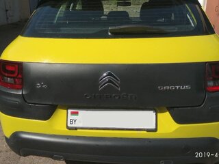 2014 Citroen C4 Cactus I, жёлтый, 1055354 рублей, вид 5