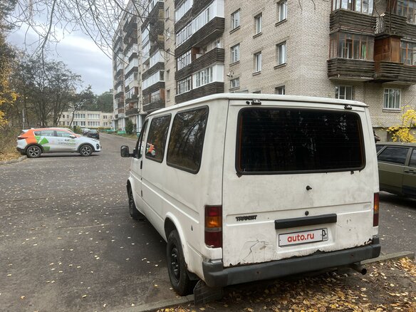 1987 Ford Transit, белый, 330000 рублей - вид 3