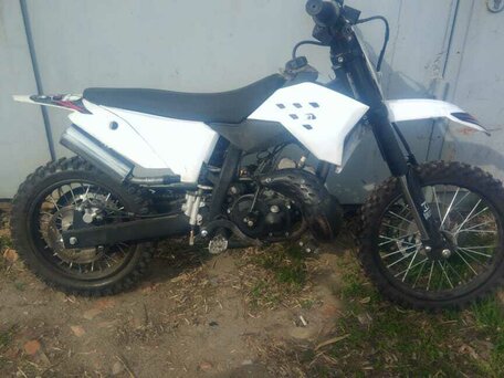 2019 Nitro NRG 50, белый, 45000 рублей, вид 2