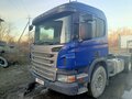 2015 Scania P-series, синий, 4000000 рублей - вид 6