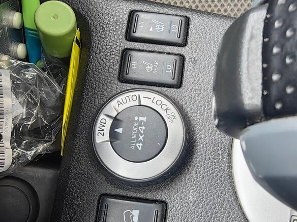 2012 Nissan X-Trail II Рестайлинг, коричневый, 1299999 рублей - вид 25