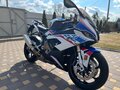 2020 BMW S 1000 RR, белый, 1700000 рублей - вид 1