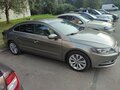 2012 Volkswagen Passat CC I Рестайлинг, бежевый, 1600000 рублей - вид 5