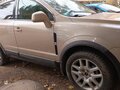 2013 Opel Antara I Рестайлинг, бежевый, 1150000 рублей - вид 9