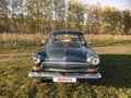 1968 ГАЗ 21 «Волга» 21Р, серый, 310000 рублей - вид 1