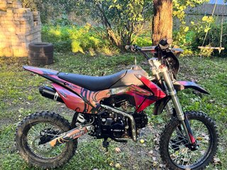 2026 BSE EX 125, красный, 73000 рублей, вид 3