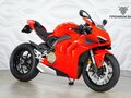 2021 Ducati Panigale V4, красный - вид 4