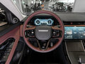 2025 Land Rover Range Rover Evoque II Рестайлинг, белый - вид 10