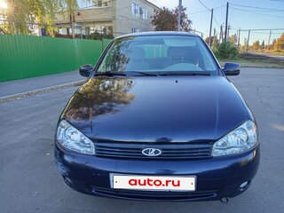 2008 Lada (ВАЗ) Kalina I, синий, 270000 рублей, вид 2