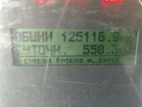 2025 КамАЗ 65116, синий, 5000000 рублей, вид 5