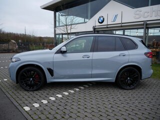 2025 BMW X5 Long 30Li IV (G05/G18) Рестайлинг, серый, 8639000 рублей, вид 4