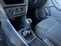 2016 Skoda Rapid I, белый, 790000 рублей - вид 11