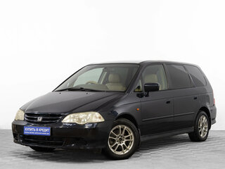 2000 Honda Odyssey II, синий, 549000 рублей, вид 3