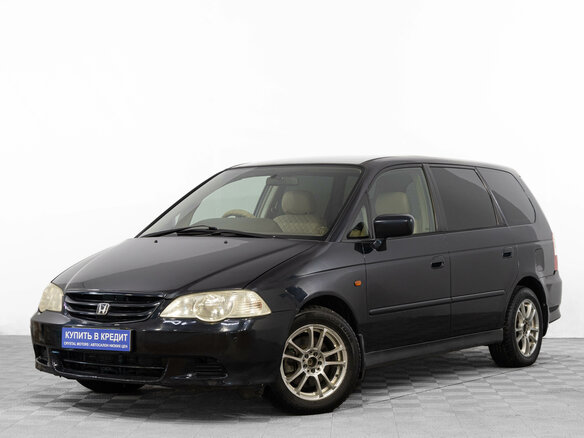 2000 Honda Odyssey II, синий, 549000 рублей - вид 2