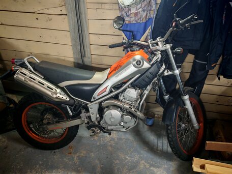 2008 Yamaha XG250 Tricker, серый, 300000 рублей, вид 1