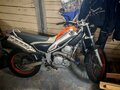 2008 Yamaha XG250 Tricker, серый, 300000 рублей