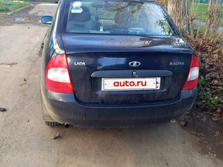 2009 Lada (ВАЗ) Kalina I, фиолетовый, 260000 рублей, вид 2