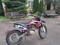 2021 BSE Z5, красный, 129000 рублей - вид 3