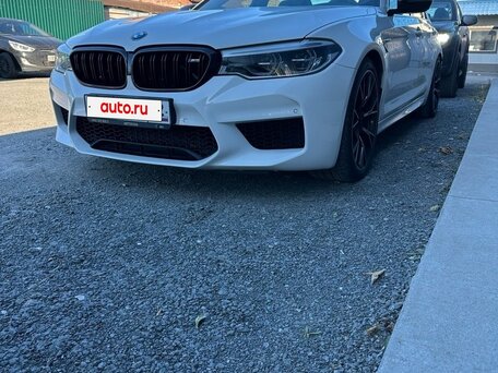 2019 BMW M5 Competition VI (F90), белый, 8050000 рублей, вид 2