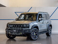 2026 Jetour T2, серебристый