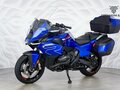 2025 BMW R 1300 RT, синий, 2999000 рублей - вид 2