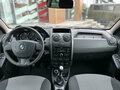 2017 Renault Duster I Рестайлинг, серебристый, 869000 рублей - вид 11