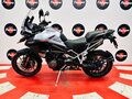 2024 Triumph Tiger 1200, серебристый, 1780000 рублей - вид 1