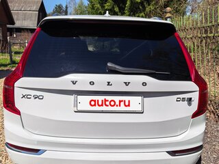 2017 Volvo XC90 II, белый, 3100000 рублей, вид 4