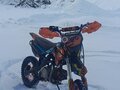 2020 Kayo Evolution YX140EM, оранжевый, 87000 рублей