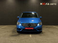 2013 Mercedes-Benz B-Класс 200 II (W246), голубой, 1150000 рублей - вид 1