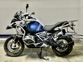 2023 BMW R 1250 GS Adventure, белый, 2200000 рублей - вид 5