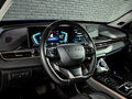 2023 Exeed LX I Рестайлинг, синий, 2100000 рублей - вид 11