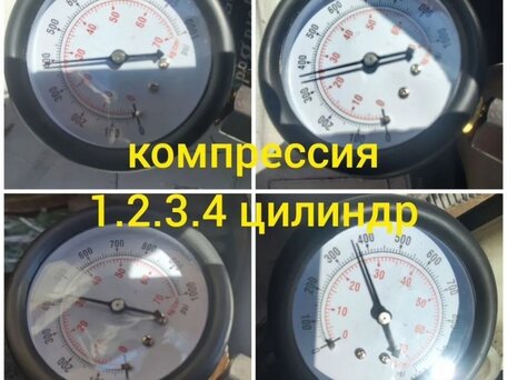 1991 Toyota TownAce, белый, 370000 рублей, вид 2