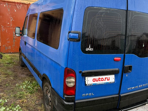 2007 Opel Movano, синий, 1500000 рублей - вид 4