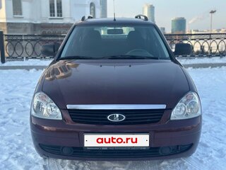 2011 Lada (ВАЗ) Priora I, пурпурный, 380000 рублей, вид 1