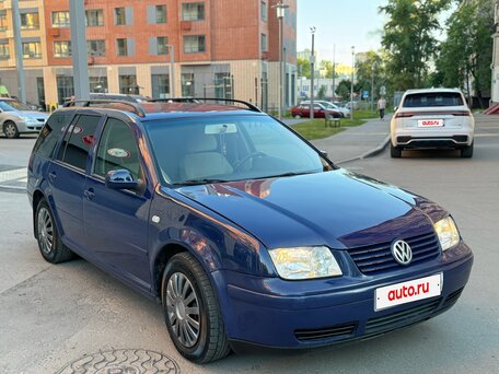 2002 Volkswagen Jetta IV, синий, 350000 рублей, вид 1